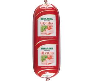 Изображение на Виталенд Свинска шунка