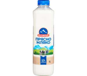 Изображение на Olympus Прясно мляко