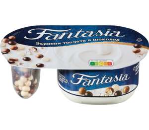 Изображение на DANONE Млечен десерт Fantasia
различни видове