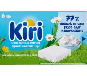 Изображение на Kiri Топено сирене