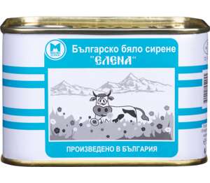 Изображение на Елена Сирене от краве мляко