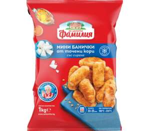 Изображение на Фамилия Минибанички замразени
различни видове