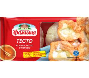 Изображение на Фамилия Тесто за пици и мекици