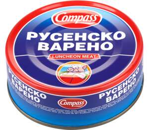 Изображение на Compass Русенско варено