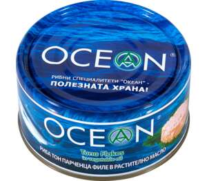 Изображение на Ocean Риба тон парченца
различни видове