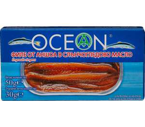 Изображение на Ocean Филе аншоа
различни видове
