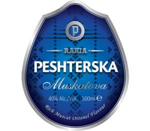 Изображение на Пещерска Мускатова ракия Изображение на Пещерска Мускатова ракия