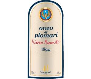 Изображение на Plomari Узо