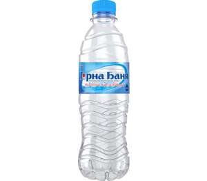 Изображение на Горна Баня Минерална вода Изображение на Горна Баня Минерална вода