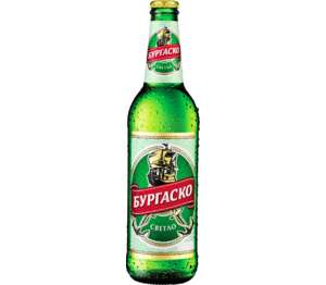 Изображение на Бургаско Бира