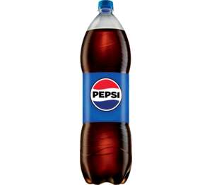 Изображение на Pepsi/Mirinda/Evervess/7-UP различни видове