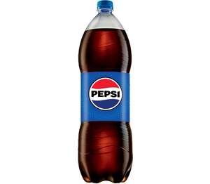 Изображение на PEPSI/ MIRINDA/ 7 UP различни видове