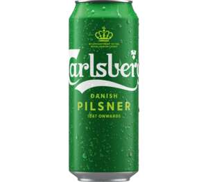 Изображение на Carlsberg Бира Изображение на Carlsberg Бира
