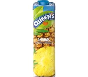 Изображение на Queens Плодова напитка
ананас 40% Изображение на Queens Плодова напитка
ананас 40%