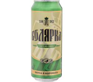 Изображение на Болярка Бира Изображение на Болярка Бира