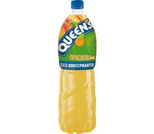 Изображение на Queens Негазирана напитка
различни вкусове