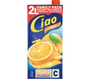 Изображение на Ciao Плодова напитка
различни видове Изображение на Ciao Плодова напитка
различни видове