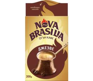 Изображение на Nova Brasilia Мляно кафе
различни видове