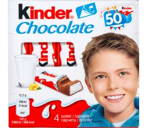 Изображение на Kinder Минишоколадчета