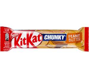 Изображение на Kit Kat Chunky Десерт
различни видове