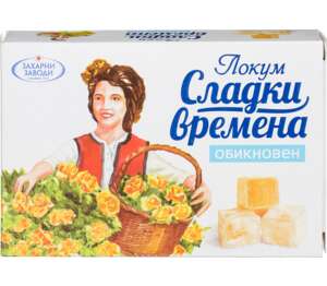 Изображение на Локум различни видове