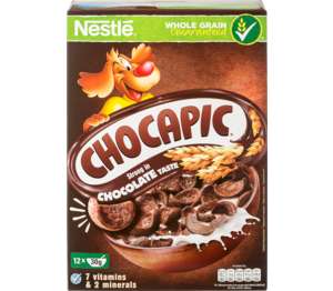 Изображение на Nestle Зърнена закуска
различни видове