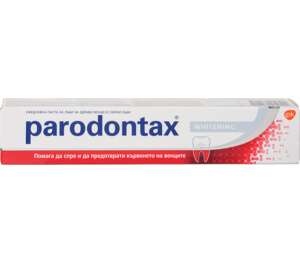 Изображение на Parоdontax Паста за зъби
или Четка за зъби