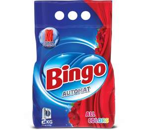 Изображение на BINGO Прах или Гел
различни видове