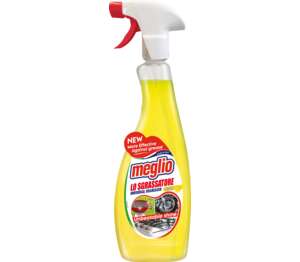 Изображение на MEGLIO Обезмаслител
помпа