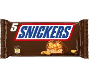 Изображение на Snickers/Mars/Twix Шоколадов десерт