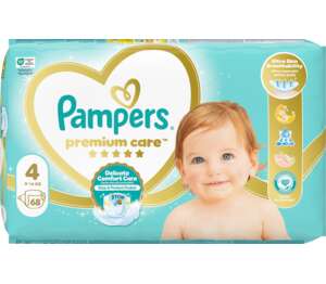 Изображение на PAMPERS Пелени или Гащички PREMIUM