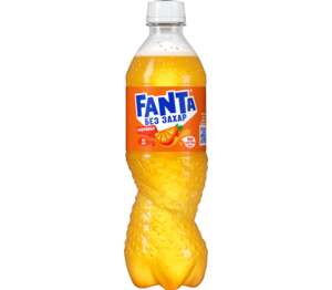 Изображение на Coca-Cola/ Fanta/ Sprite/ Schweppes
Газирана напитка
