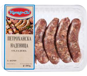 Изображение на Петроханска наденица 