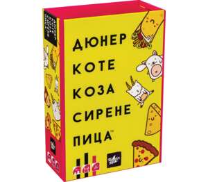 Изображение на Black Sea Логическа игра Изображение на Black Sea Логическа игра
