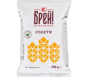 Изображение на Брей! Солети