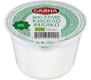 Изображение на Саяна Био кисело мляко
2% масленост