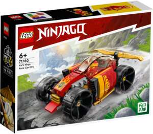 Изображение на LEGO Конструктор Ninjago
различни видове Изображение на LEGO Конструктор Ninjago
различни видове