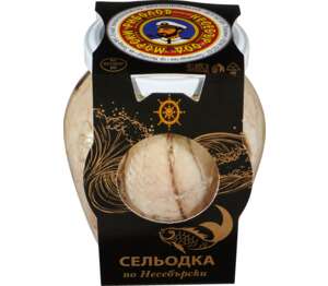 Изображение на Несебърска сельодка бяла или розова Изображение на Несебърска сельодка бяла или розова