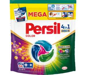 Изображение на Persil Гел или Капсули
различни видове