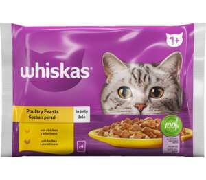 Изображение на Whiskas Пауч за котки
различни видове