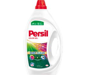 Изображение на Persil Прах, Гел или Капсули
избрани видове