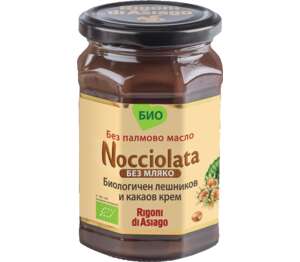 Изображение на Nocciolata Био какаов крем
различни видове