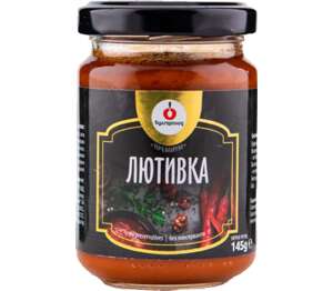 Изображение на БУЛГАРПЛОД ПРЕМИУМ Лютивка