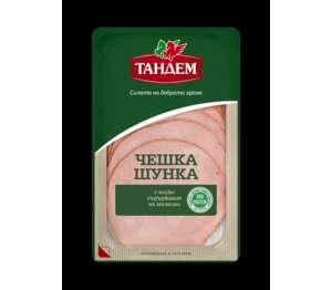 Изображение на Тандем Шунка
слайс