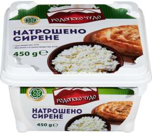 Изображение на РОДОПСКО ЧУДО Сирене
от краве мляко