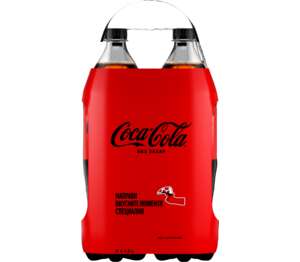 Изображение на Coca Cola Газирана напитка
различни видове Изображение на Coca Cola Газирана напитка
различни видове