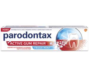 Изображение на Parоdontax Паста или Четка за зъби
различни видове Изображение на Parоdontax Паста или Четка за зъби
различни видове