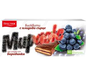Изображение на Мираж Тунквани бисквити
различни видове Изображение на Мираж Тунквани бисквити
различни видове