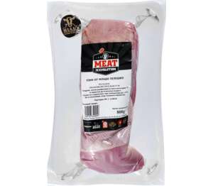 Изображение на Meat Revolution Език
от млади телета Изображение на Meat Revolution Език
от млади телета