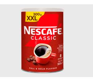 Изображение на Nescafe Classic Разтворимо кафе
метална кутия